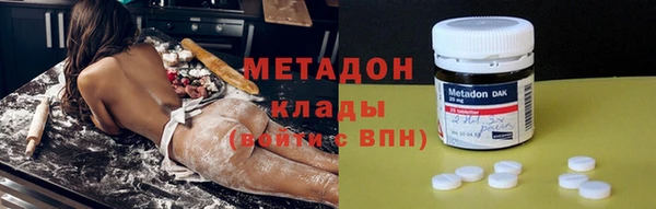 прущая мука Бородино